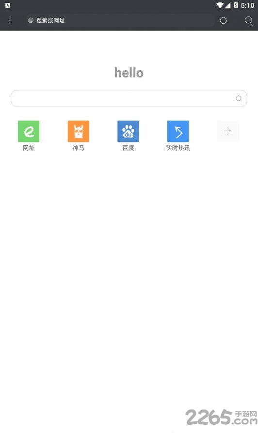 米侠浏览器电视版 v5.5.4.3 0