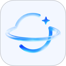 小行星