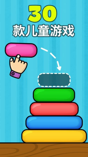 比米布思维培养 v2.0.0 安卓版 0