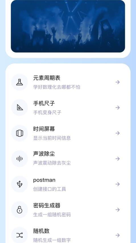 红提闲阅 v2.4.9.7 最新版 0
