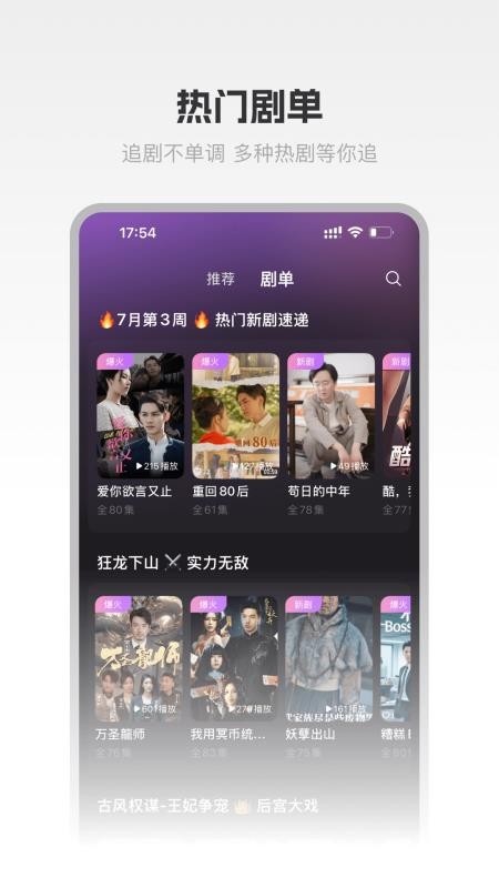 圆圆鲤 v1.6.7 安卓版 0