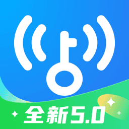 wifi万能钥匙2026最新版