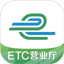 山东高速满易运司机平台app