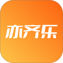 亦齐乐最新版本