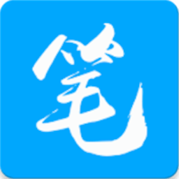 笔趣阁小说app官方
