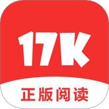 17K小说app