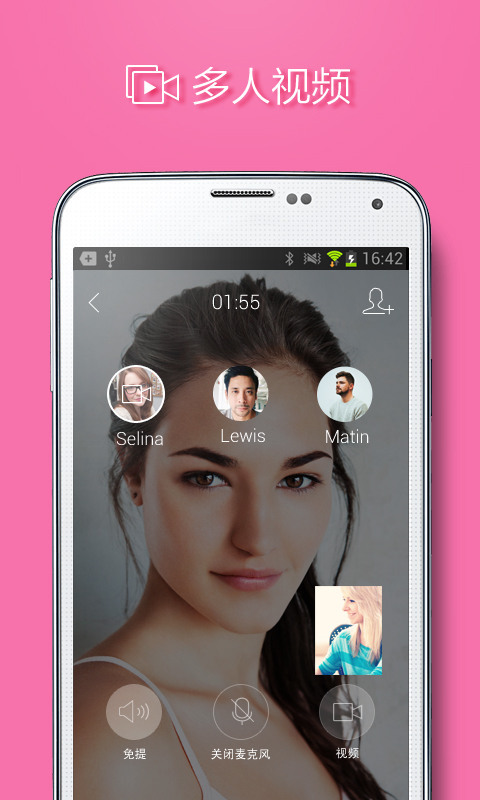 qq国际版app v9.2.50 安卓版 0
