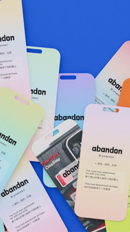 Abandon单词壁纸 v1.1.0 安卓版 4