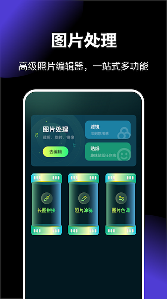 暮光壁纸 v1.4 最新版 1