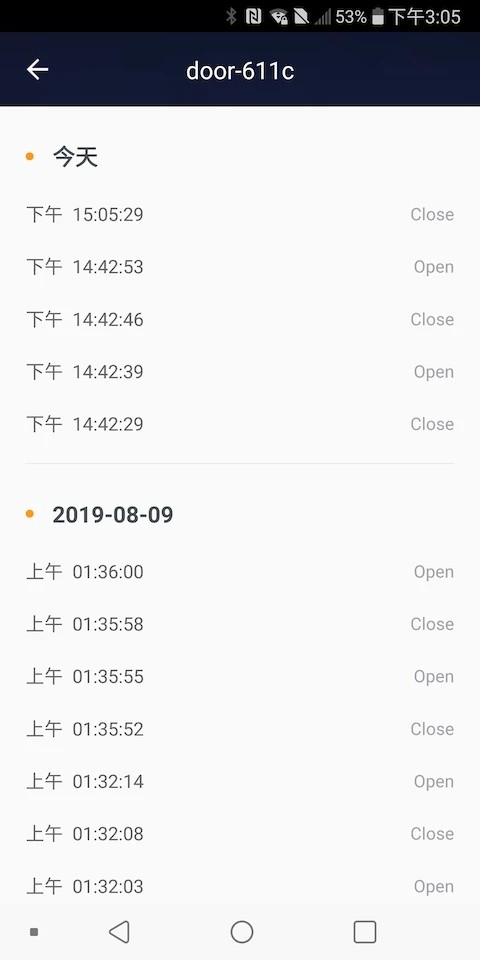 豆奇智能app v1.5.2 安卓版 1