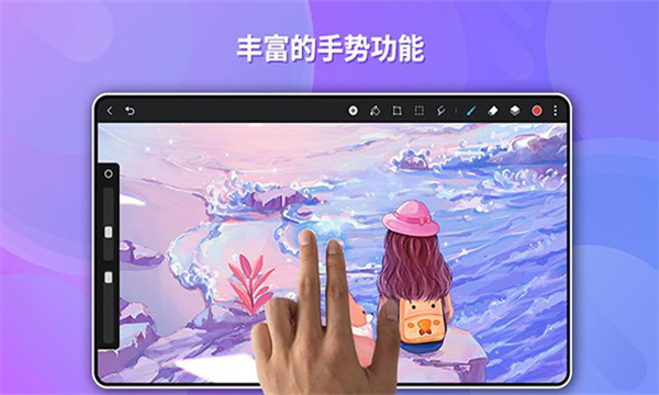 华为天生会画app v12.4.2.120 安卓正式版 0