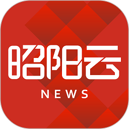 昭阳云平台官方版