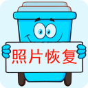 照片恢复宝