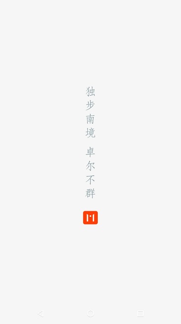 曲靖mapp v5.0.7 安卓版 0