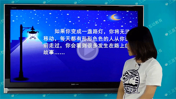 拼音岛大冒险app v6.9.4 安卓最新版 2
