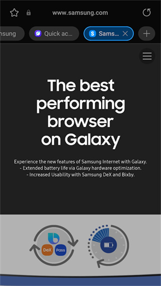 三星浏览器最新版2026(Samsung Internet) v30.0.0.25 安卓版 1