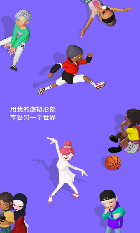 崽崽老版本 v4.13.000 安卓中文版 2