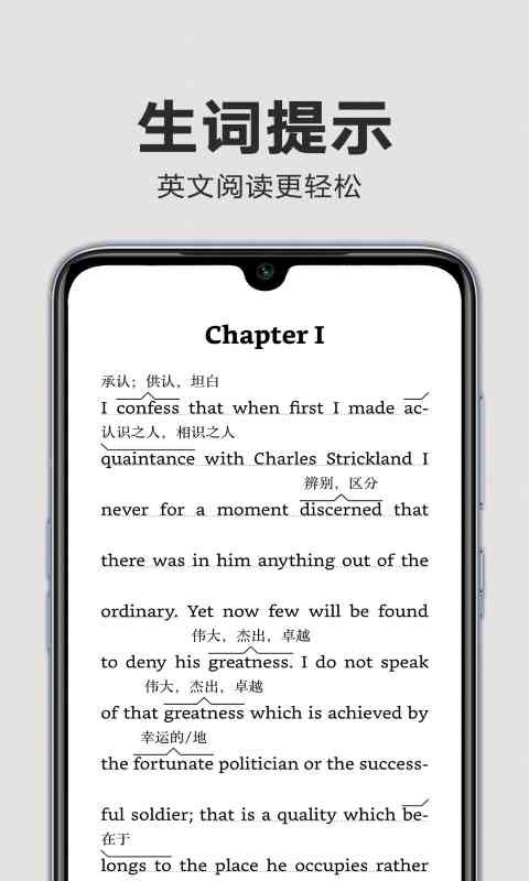 kindle阅读器app v14.135.150(2.0.58737.0) 安卓最新版 1