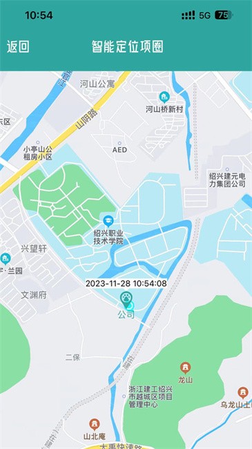 宠悦悦软件 v2.1.2 安卓版 2