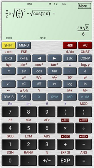 HiPER Calc Pro v11.3.4 安卓版 2