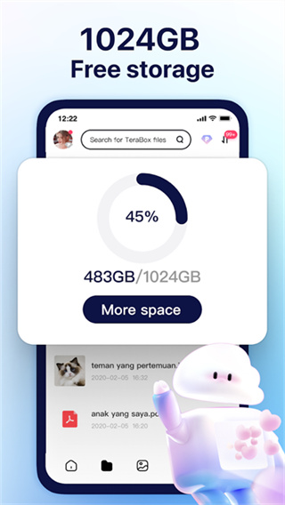 Terabox v4.13.7 安卓版 2