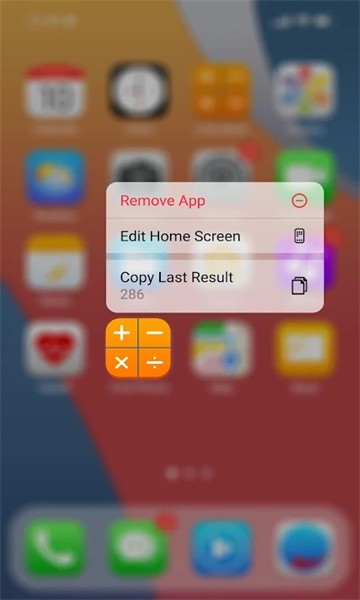 iphone15启动器最新版 v1.0.3.2 安卓版 1