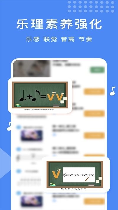 乐开音乐app v1.1.7 安卓版 0
