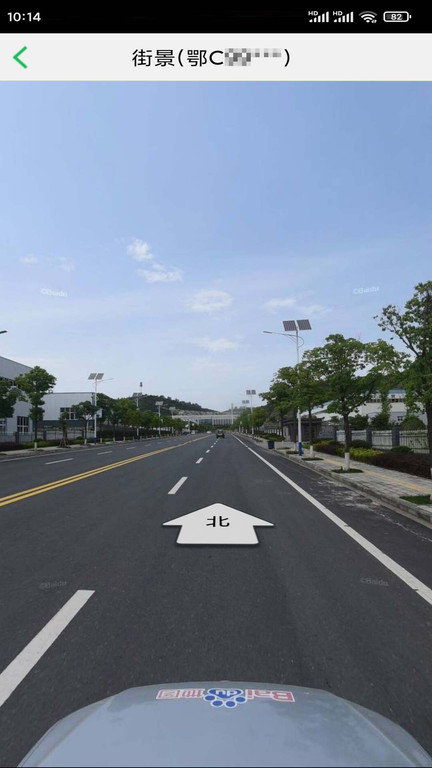 手机查车app官方版(又名exlive手机查车) v3.2.63安卓平台 1