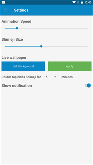 shimeji手机中文版 v9.8.0 安卓汉化版 4
