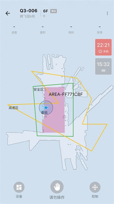 齐元机器人扫地机app v1.2.50 安卓版 2