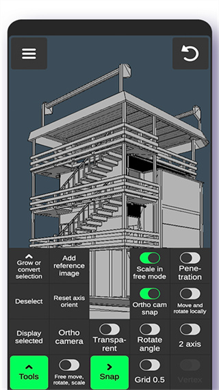 3D Modeling v1.20.12 安卓版 4