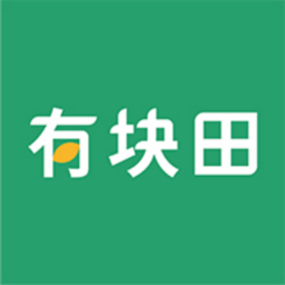 有块田手机最新版