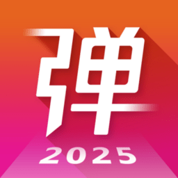 弹琴吧最新版