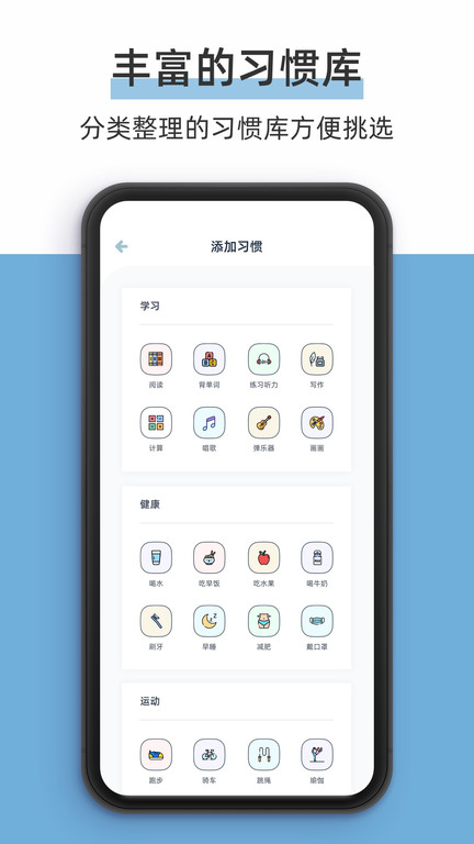 柠檬点点app v3.3.6 安卓版 2