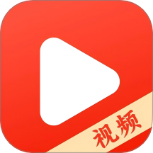 趣视频