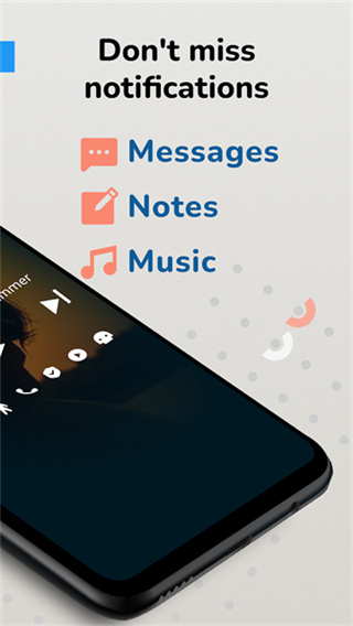 息屏时钟 v3.2.0.1 安卓版 3