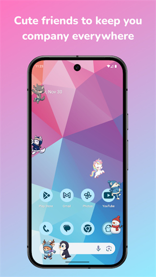 shimeji桌宠 v9.8.0 安卓版 4