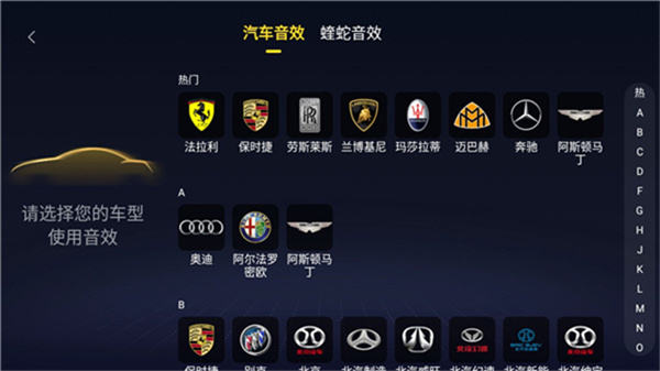 酷我音乐 v7.4.3.21 最新版 3