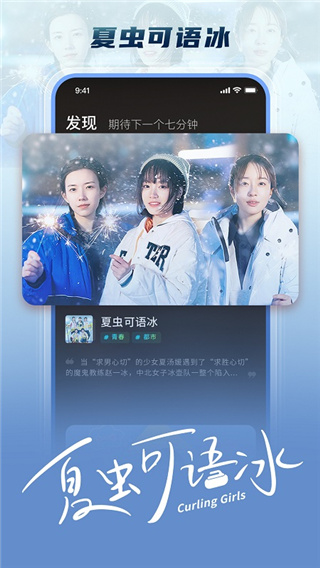大芒追剧 v4.6.4安卓版 0