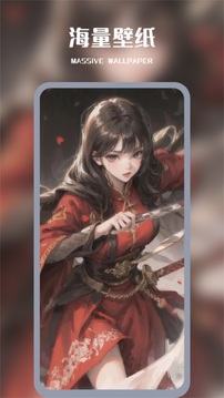 wallhaven壁纸 v6.6.6 最新版 1