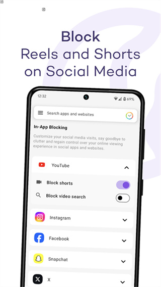StayFree app v19.17.0 安卓版 1