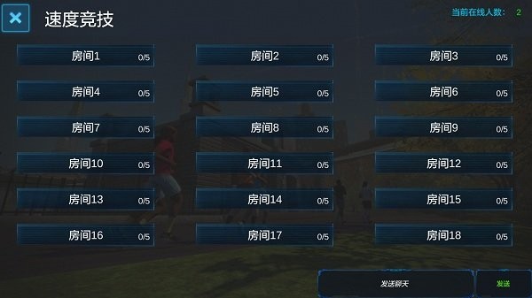 麦瑞克app v1.5.9 1