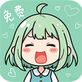 轻漫岛漫画