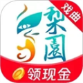 梨园行戏曲