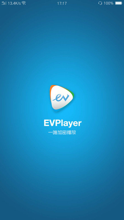 evplayer2官方版 v2.8.1 安卓版 0