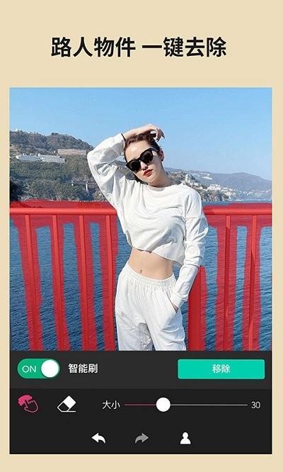 玩美相机免费版 v6.12.0 安卓最新版 4