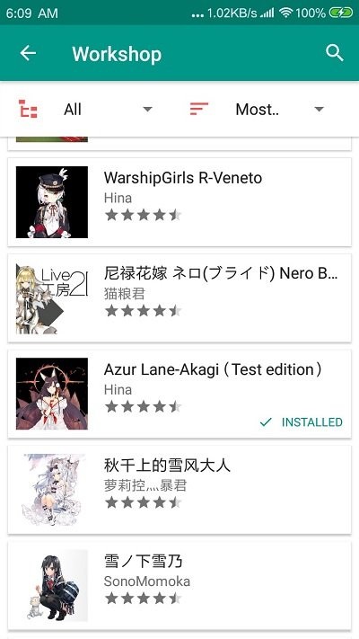 live2dviewerex悬浮窗手机版 v26.1.280 安卓最新版 2