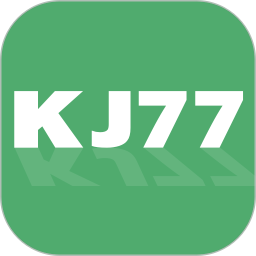 kj77正版