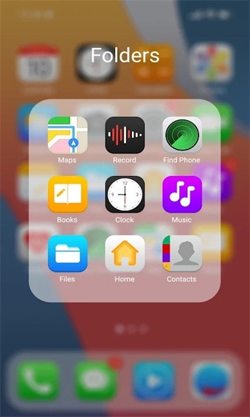 iphone15启动器最新版 v1.0.3.2 安卓版 0