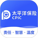 掌上大师app太平洋保险官方版